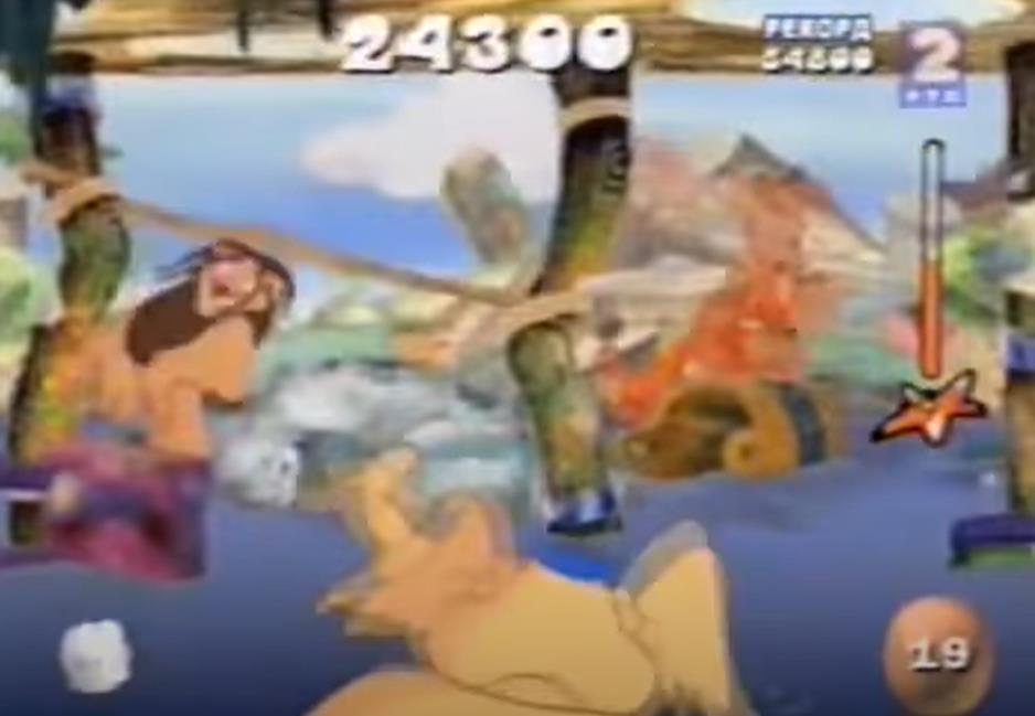 Marijana Mićić Buinga Bunga Re