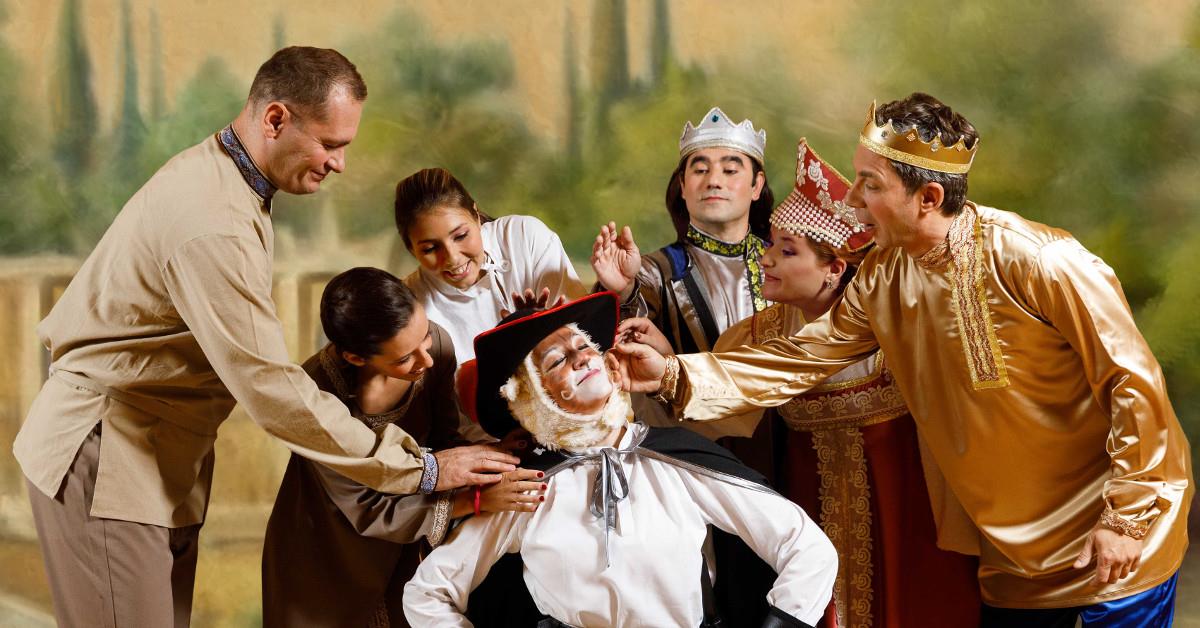 Visoko C - Mačak u čizmama 7.jpg