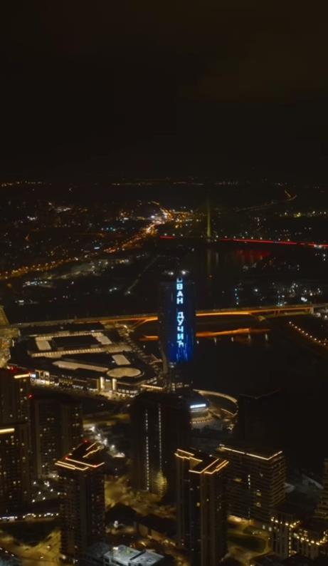 Screenshot 2025-02-17 225520.png