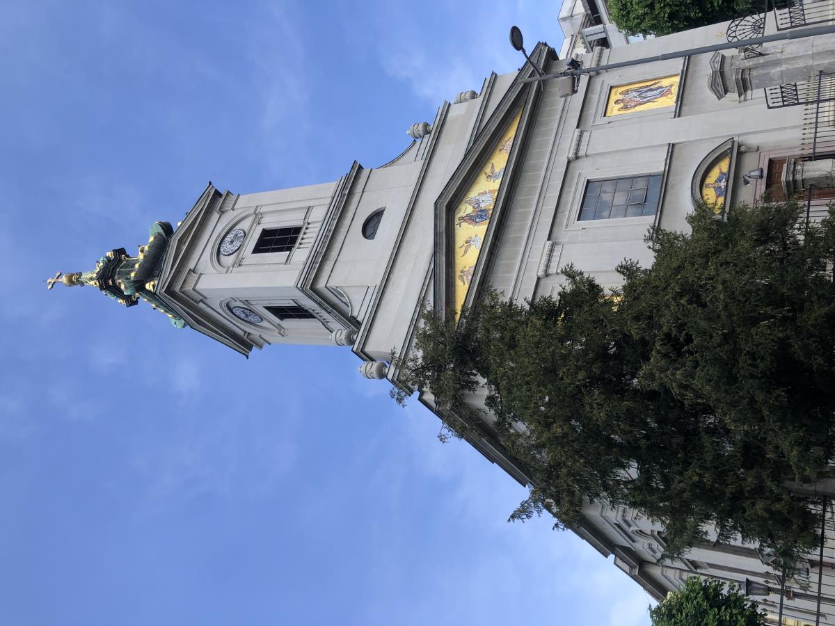 Saborna crkva u Beogradu