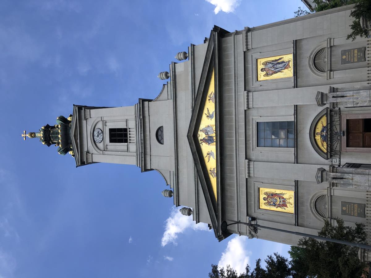 Saborna crkva u Beogradu