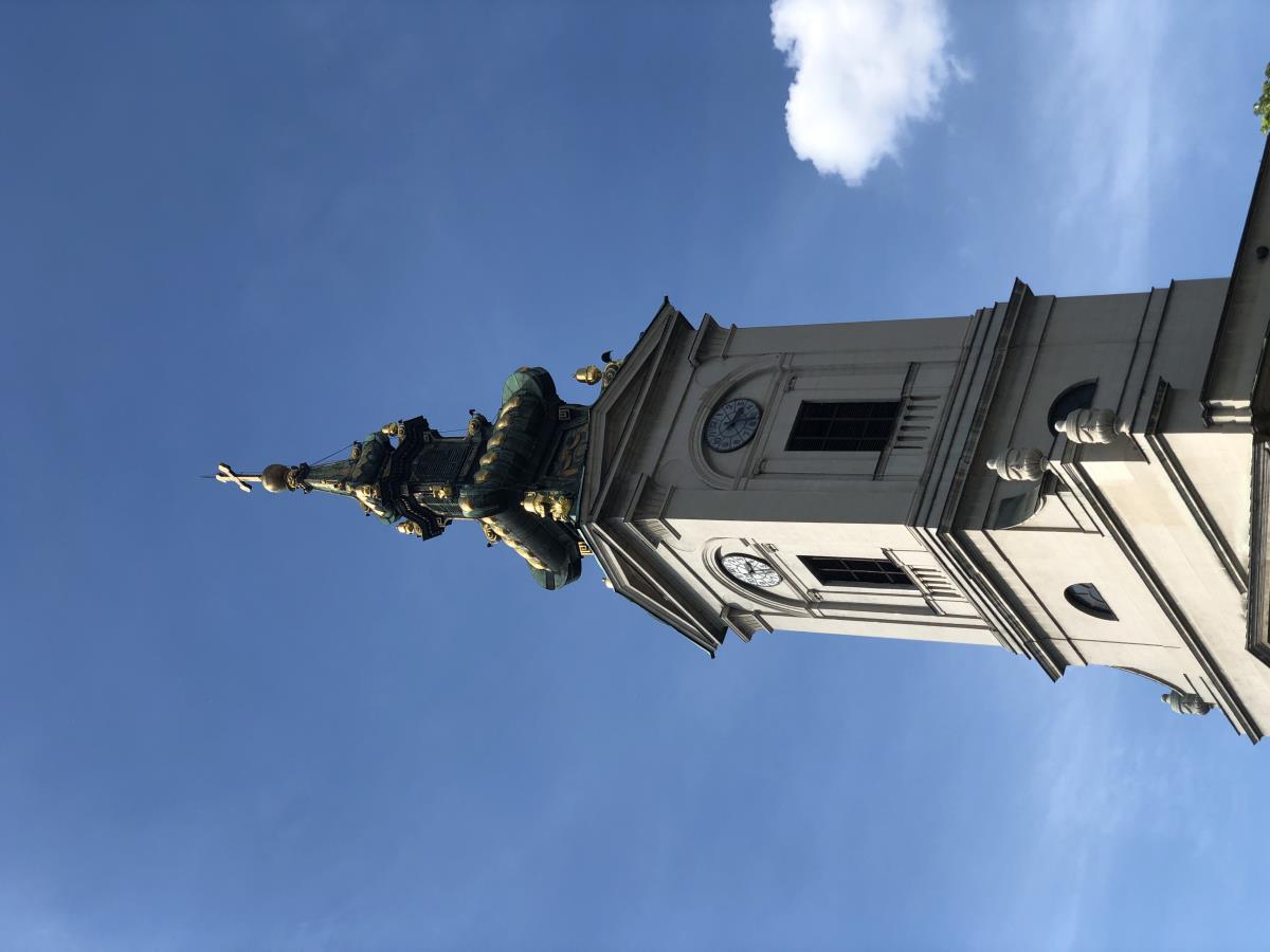 Saborna crkva u Beogradu