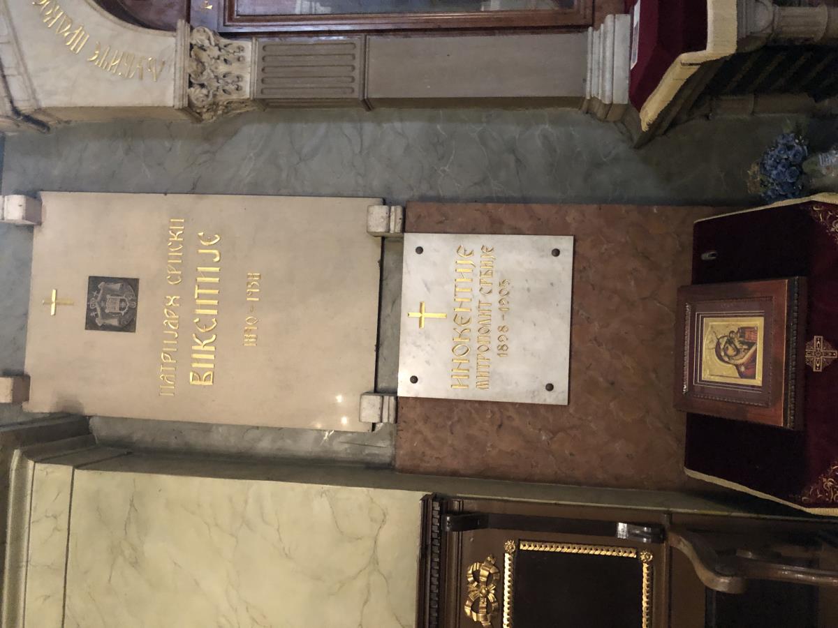 Svevideće oko u srpskim crkvama