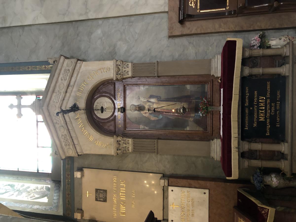 Svevideće oko u srpskim crkvama