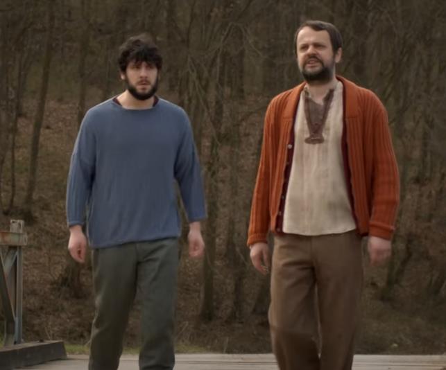 Serija Branilac treća epizoda