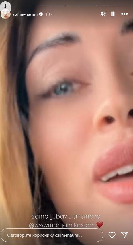 2025-02-19 10_58_58-Приче • Instagram.jpg