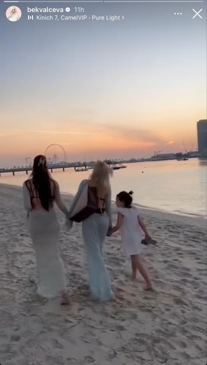 Nataša Bekvalac.jpg