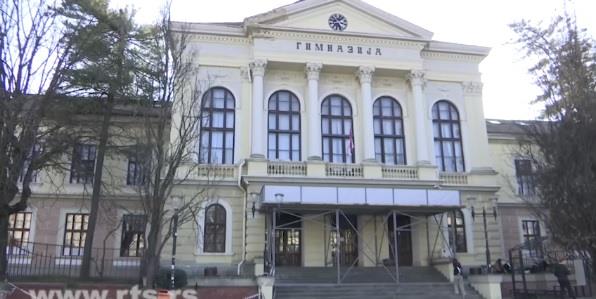Gimnazija u Kragujevcu.jpg