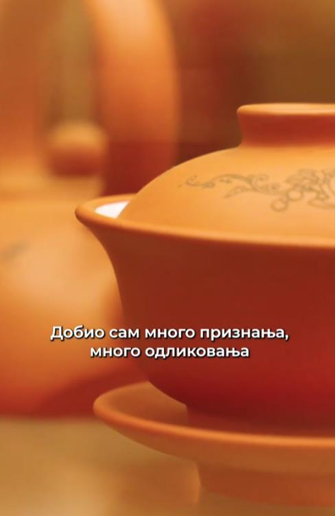 Screenshot 2025-02-20 191103.png