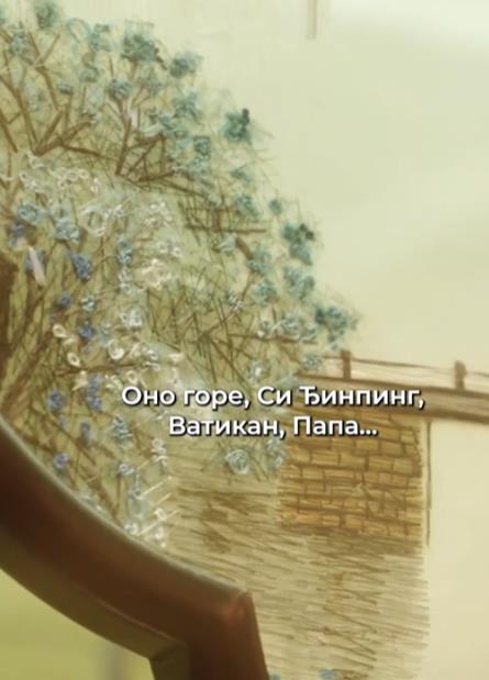 Screenshot 2025-02-20 191321.png