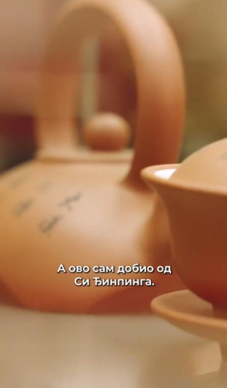 Screenshot 2025-02-20 191603.png