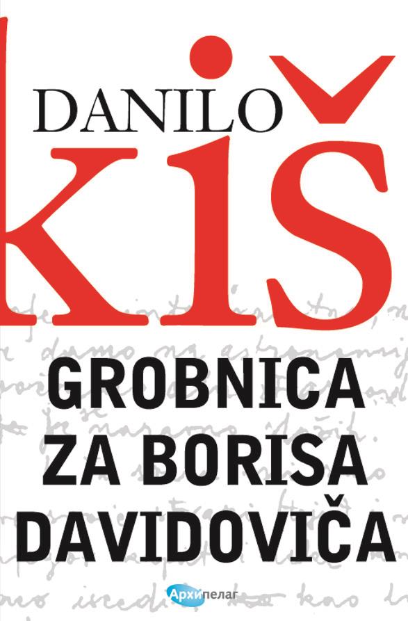 Danilo-Kis-Grobnica za Borisa Davidoviča1.jpg