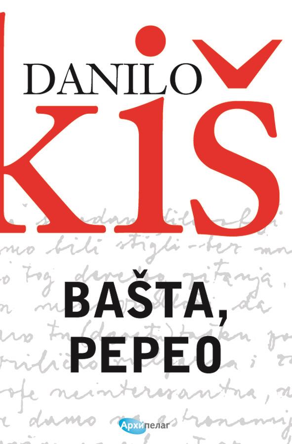 Danilo-Kis-Basta-pepeo.jpg