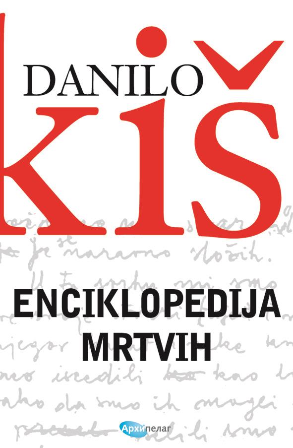 Danilo Kis Enciklopedija.jpg