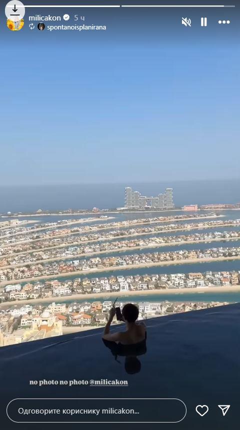 2025-02-22 13_23_11-Приче • Instagram.jpg