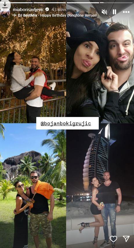 2025-02-22 15_42_42-Приче • Instagram.jpg