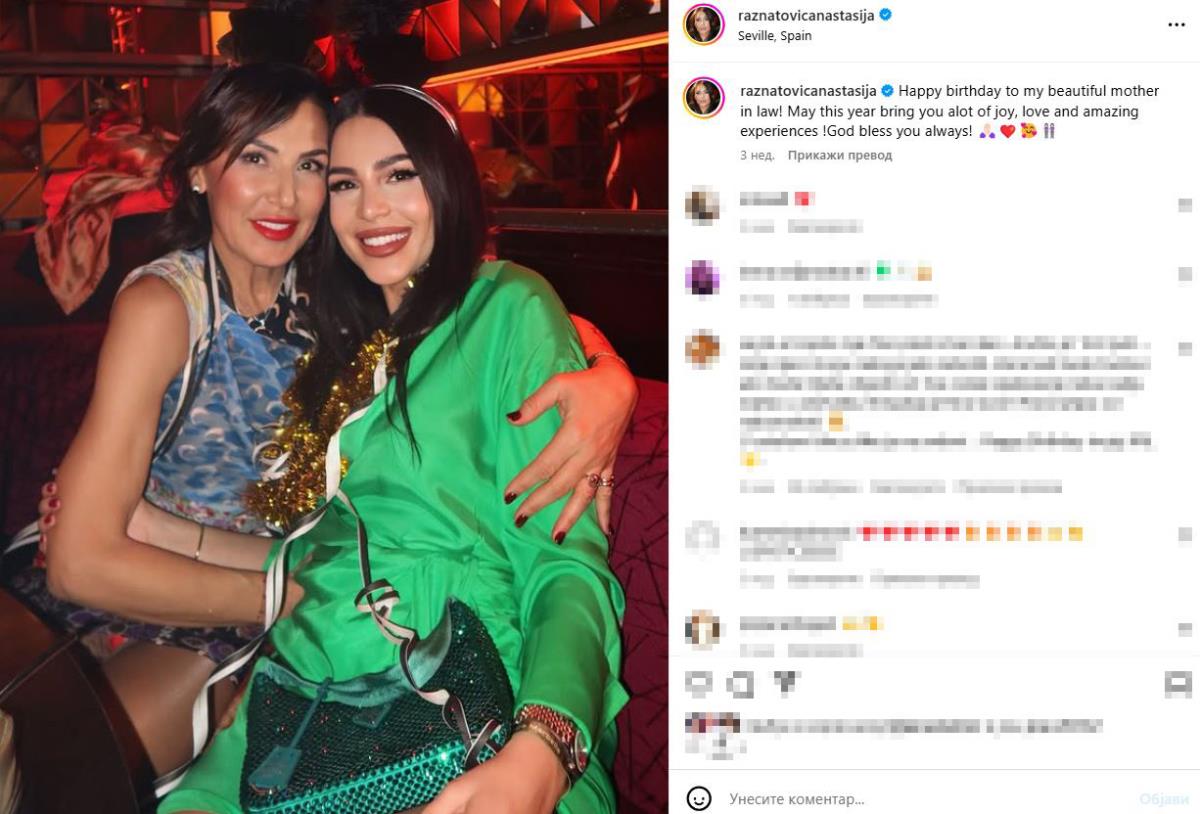 480091575_1034967821775046_7646549393441093296_n copy.jpg