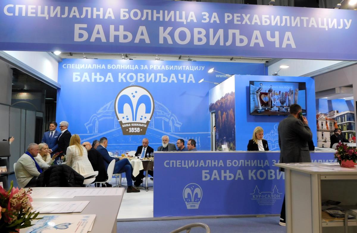 LOZNICA - Specijalna bolnica.JPG