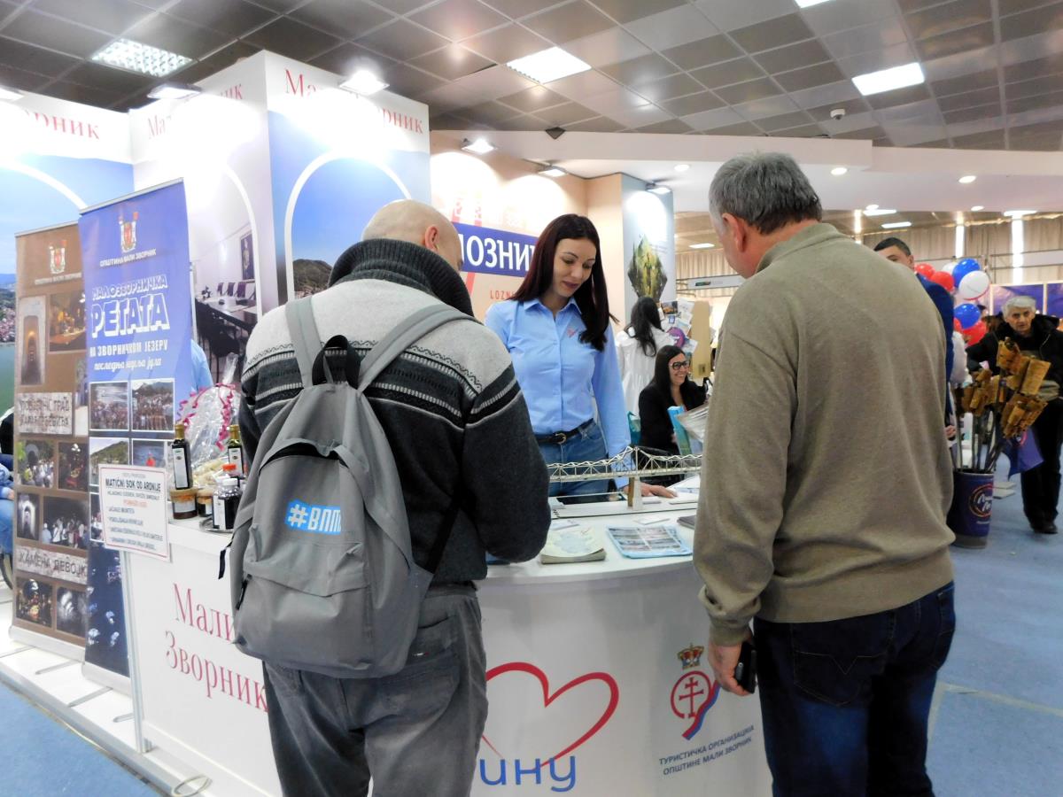 LOZNICA - Interesovanje.JPG