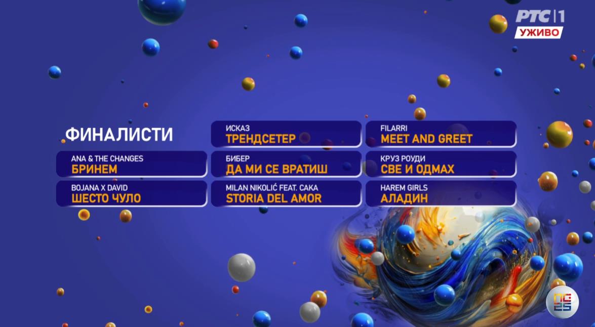 Screenshot 2025-02-25 232648.jpg