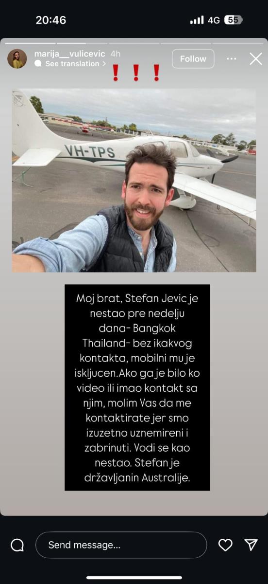 WhatsApp Image 2025-02-26 at 8.49.17 PM (2).jpeg