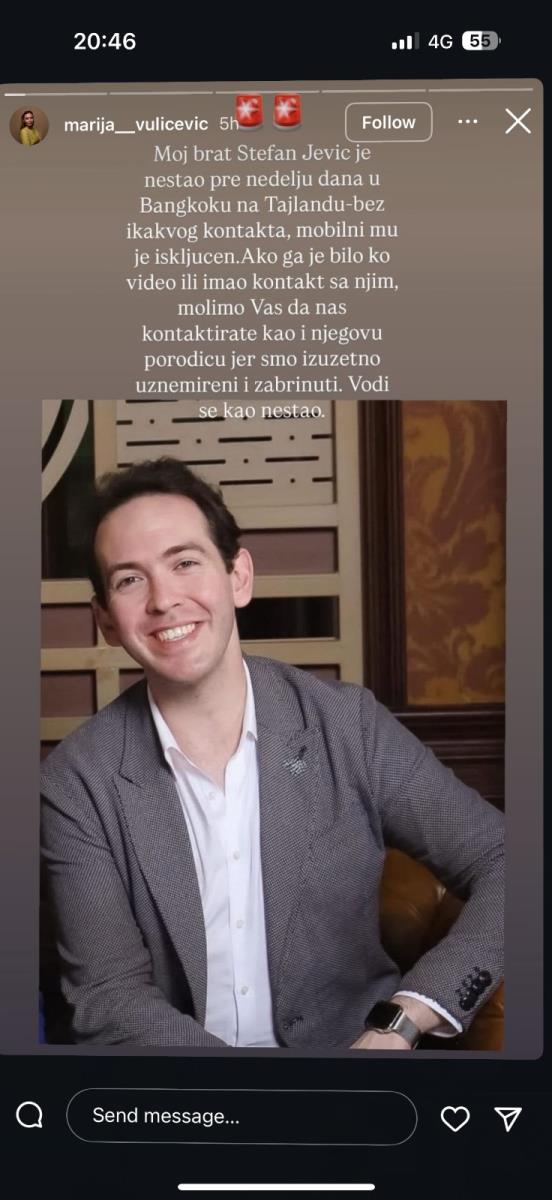 WhatsApp Image 2025-02-26 at 8.49.17 PM (1).jpeg