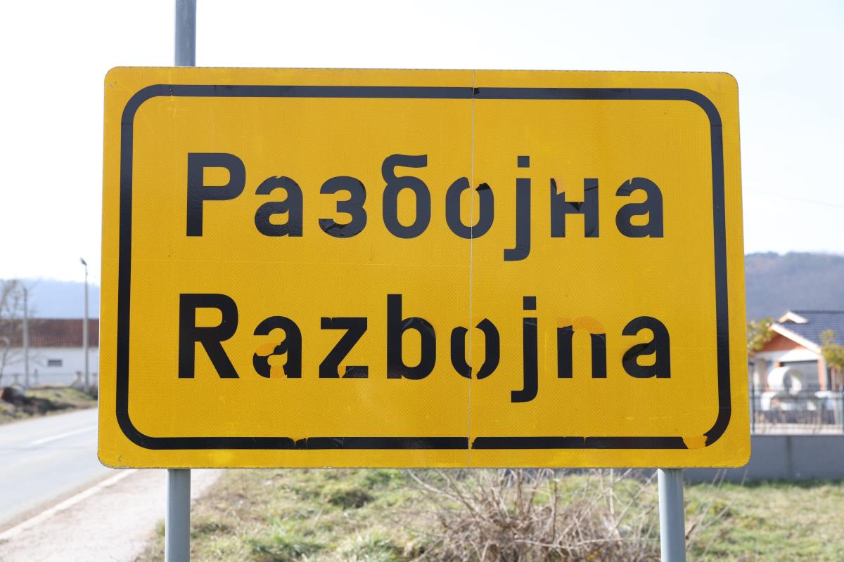 WhatsApp Image 2025-02-27 at 10.34.53_c777e2e1.jpg