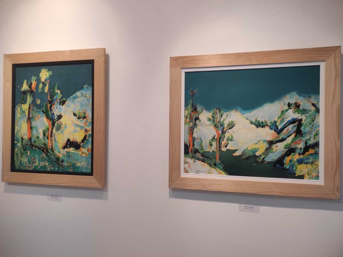 WhatsApp Image 2025-02-27 at 12.48.03 (1).jpeg