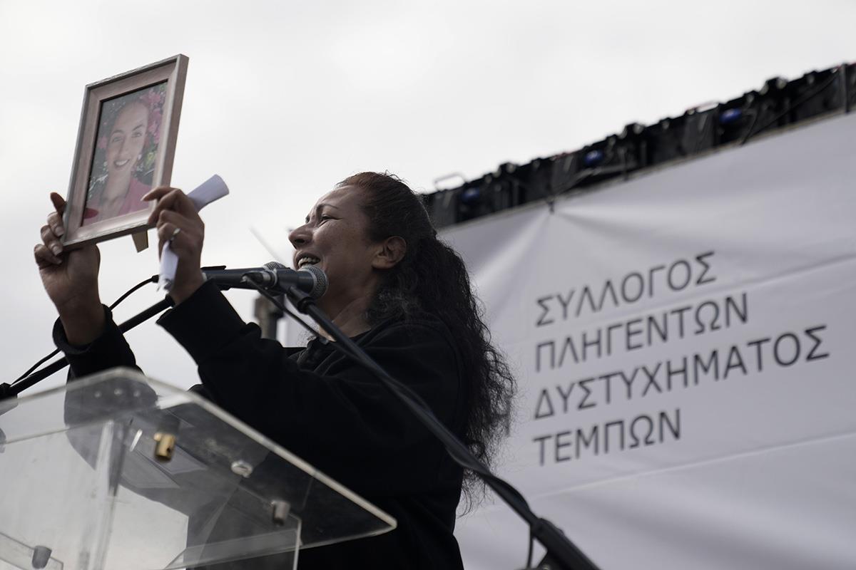 x02 AP Petros Giannakouris.jpg