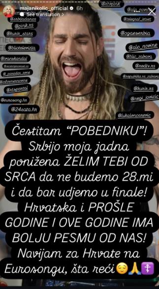 Screenshot 2025-03-01 085155.png