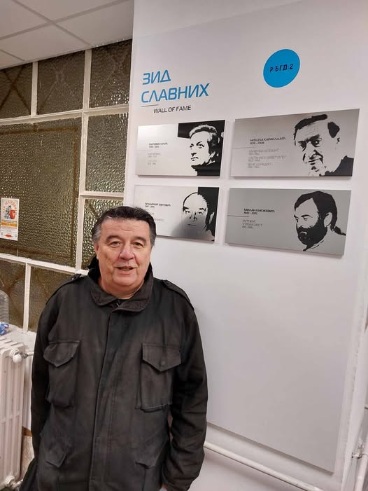 Zeljko i zid legendi Radio Beograda.jpg