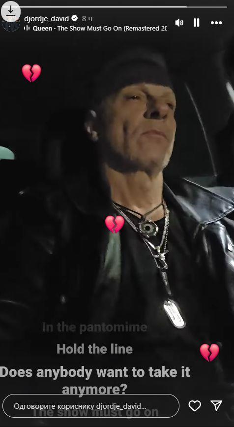 2025-03-03 10_11_00-Приче • Instagram.jpg