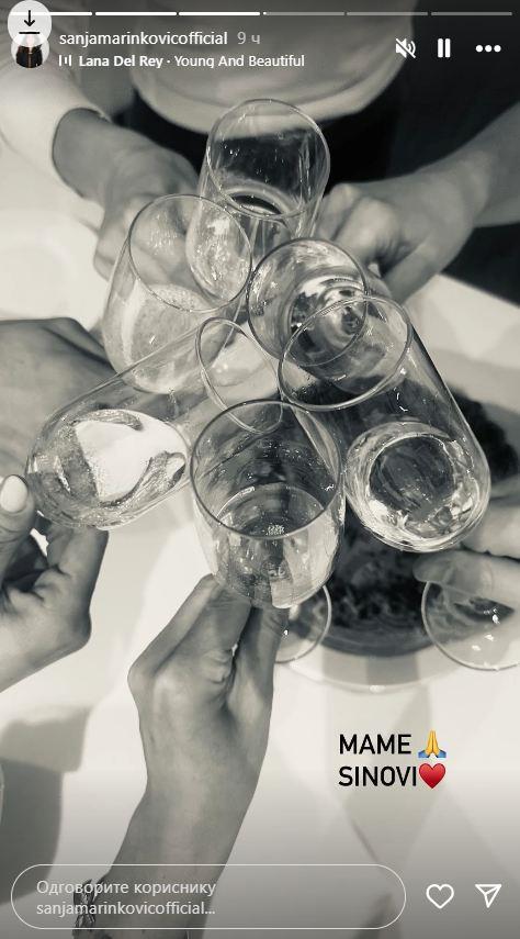 2025-03-04 07_54_32-Приче • Instagram.jpg