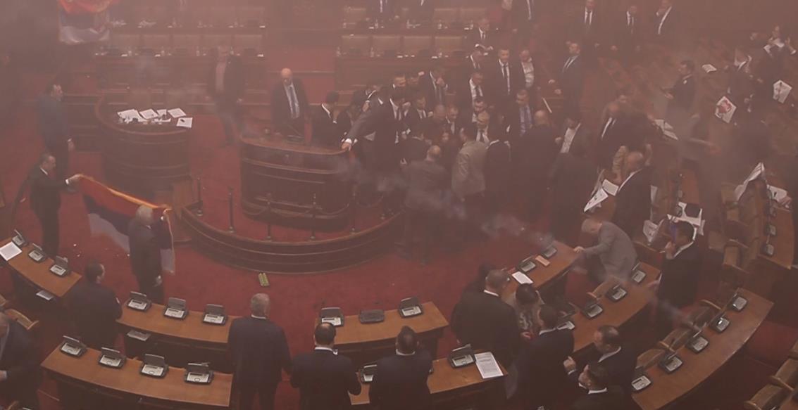 2025-03-04 11_23_18-EON - Kanali.png