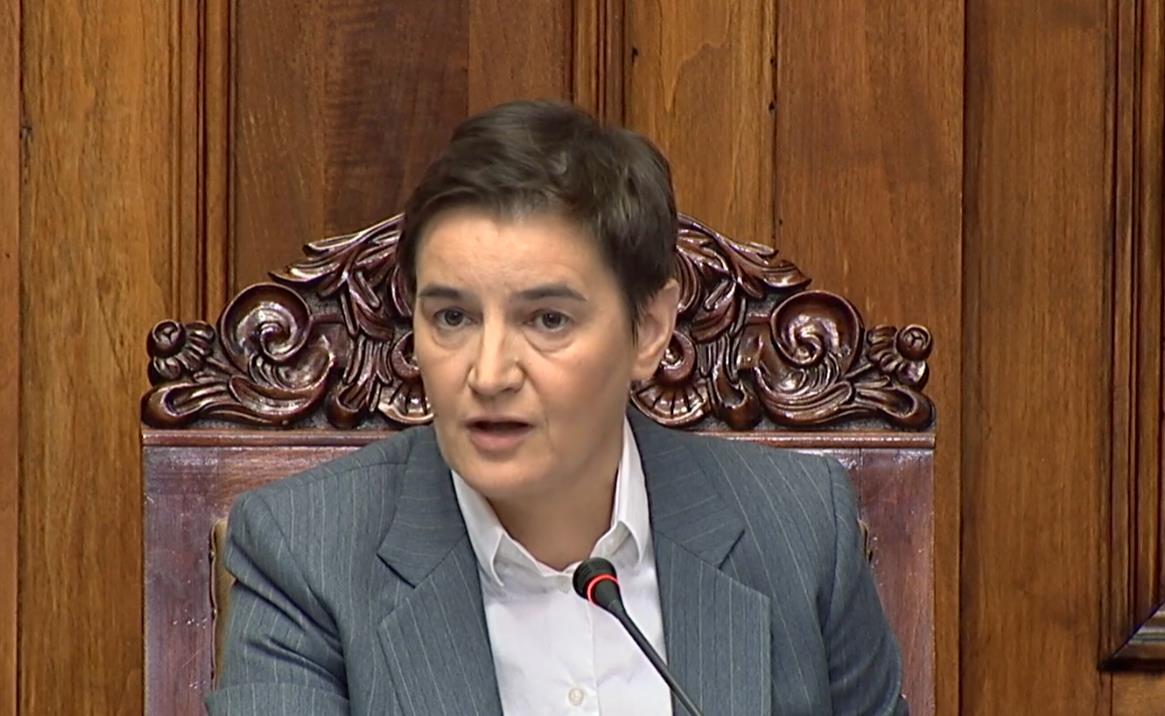 2025-03-05 10_12_35-EON - Kanali.jpg