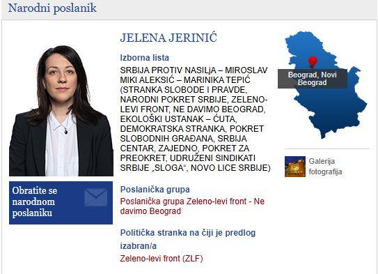 Jelena Jerinić.jpg