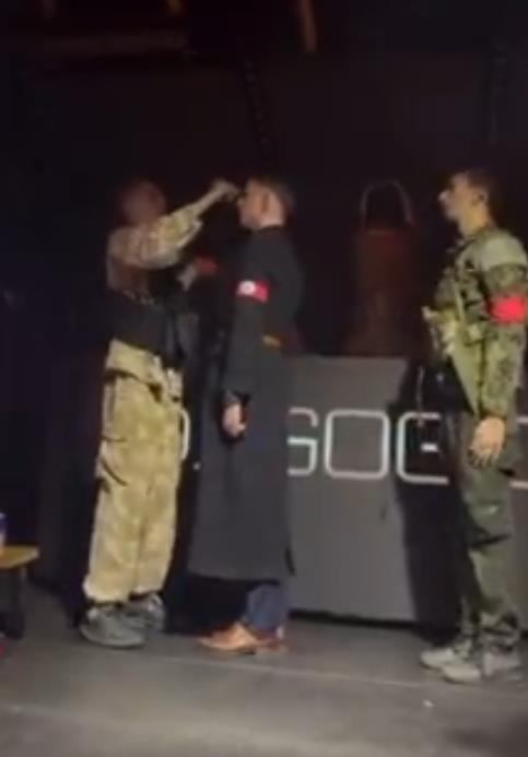 Screenshot 2025-03-05 144554.png