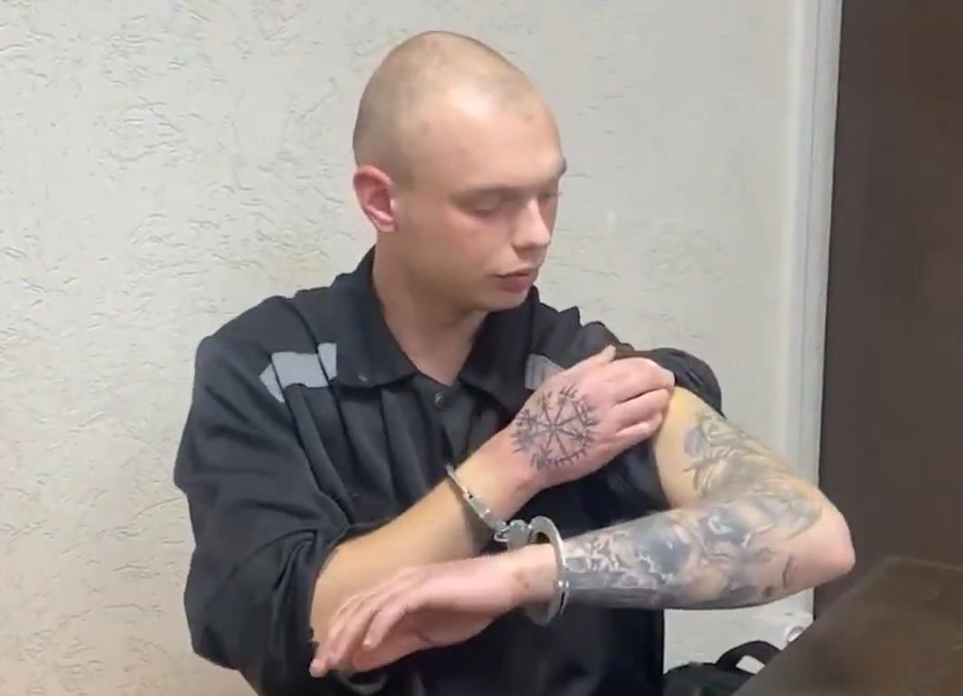 Screenshot 2025-03-05 152459.png