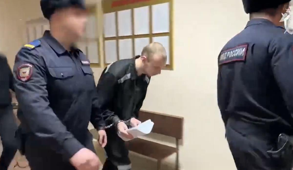 Screenshot 2025-03-05 152424.png