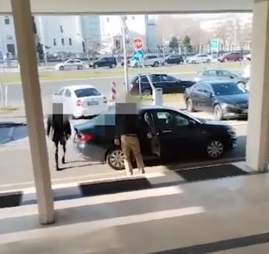 Screenshot 2025-03-05 153629.png