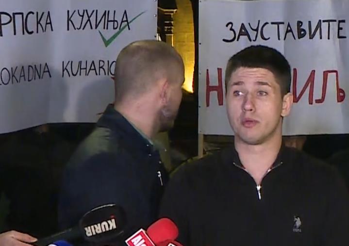 Screenshot 2025-03-06 200809.png