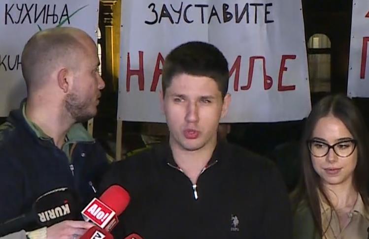 Screenshot 2025-03-06 200815.png