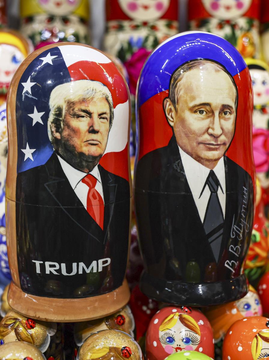 tramp02 EPA Maxim Shipenkov.jpg