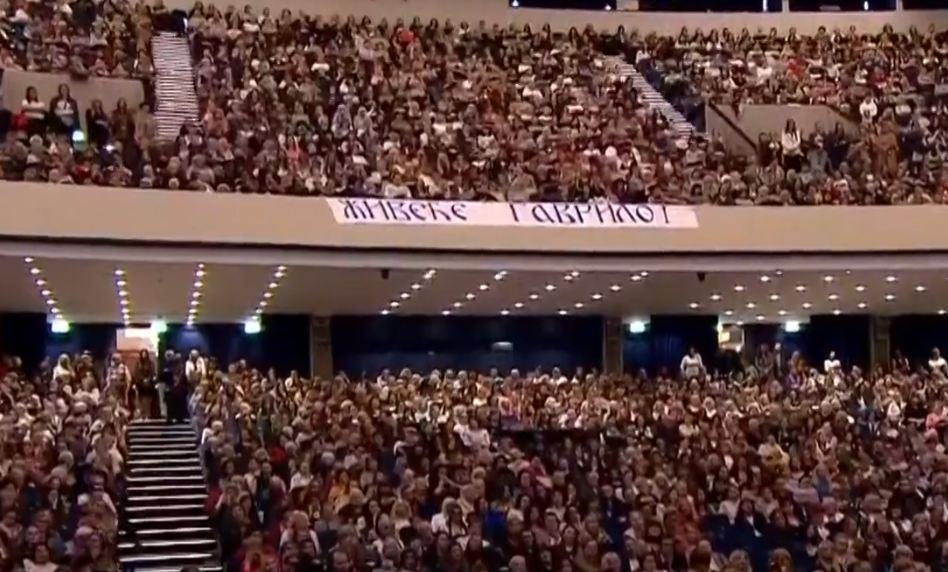 2025-03-07 18_20_38-EON - Kanali.jpg