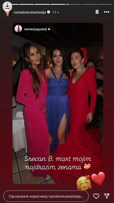 2025-03-09 09_24_18-Приче • Instagram.jpg