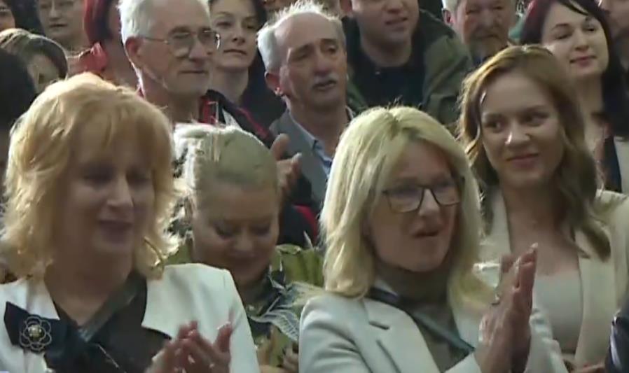 Screenshot 2025-03-09 120417.png