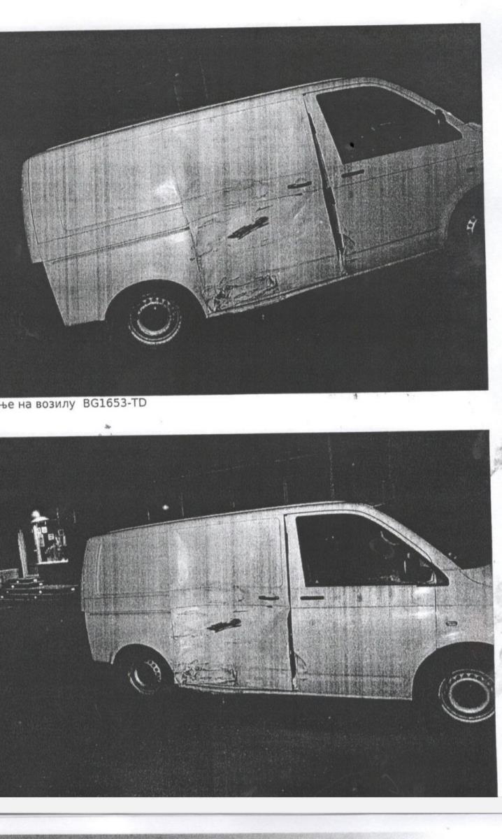 1001privatna arhiva (6).jpg