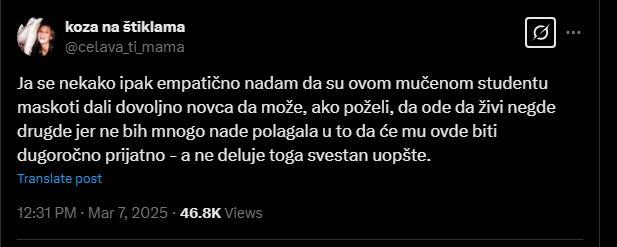 koza na štiklama on X.jpg