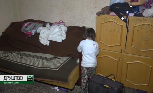 pрича породице Јовановић из Бођана 2.jpg