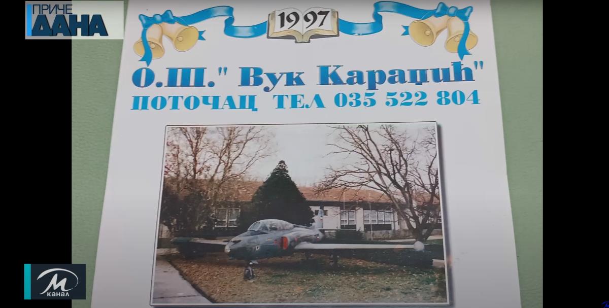 Screenshot 2025-03-12 174012.jpg